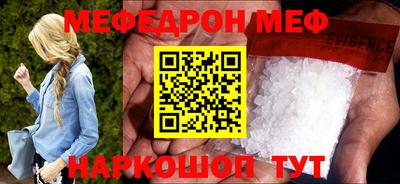 PSILOCYBIN Обь