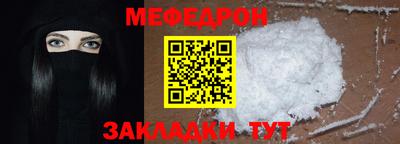 PSILOCYBIN Обь