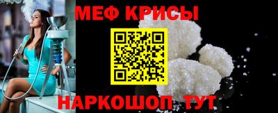 шишки Обнинск