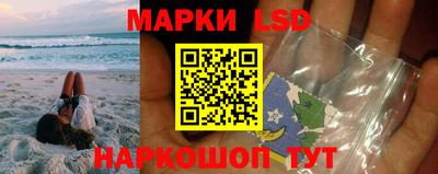 метамфетамин Нягань