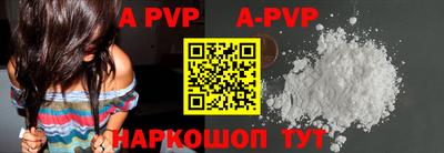 PSILOCYBIN Обь