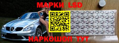 шишки Обнинск
