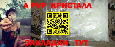 PSILOCYBIN Обь