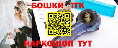 метамфетамин Нягань