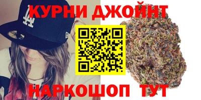 метамфетамин Нягань