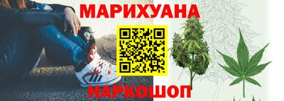 метамфетамин Нягань