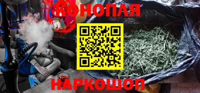 метамфетамин Нягань