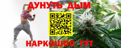 PSILOCYBIN Обь