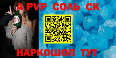PSILOCYBIN Обь