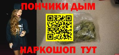 PSILOCYBIN Обь