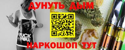 метамфетамин Нягань