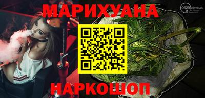 PSILOCYBIN Обь