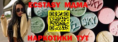 PSILOCYBIN Обь