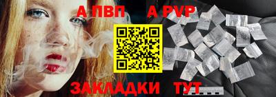PSILOCYBIN Обь