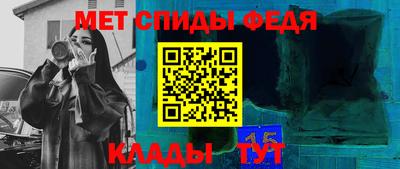 шишки Обнинск