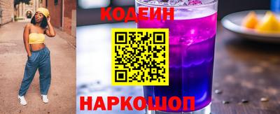 метамфетамин Нягань