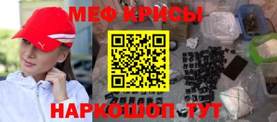 шишки Обнинск