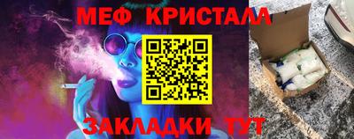 PSILOCYBIN Обь